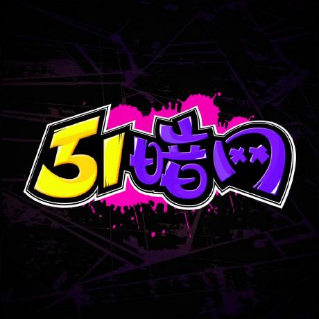 蘑菇视频ios播放中清晰度如果只能做一件事：先改这里