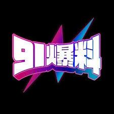 蘑菇视频投屏时流量消耗“反直觉”规则：搞懂就不再乱